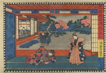 kuni様へ Poem by Chūnagon Kanesuke: The Fox Kuzunoha and the Abe Baby