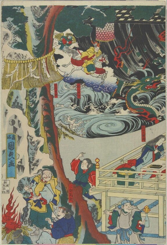 Meeting of Deities by Kunihisa
