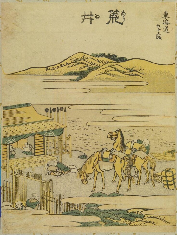 Woodblock Print top image