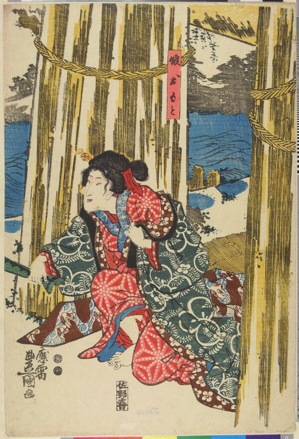 Woodblock Print SANOYA KIHEI UTAGAWA KUNISADA I V&A Explore The