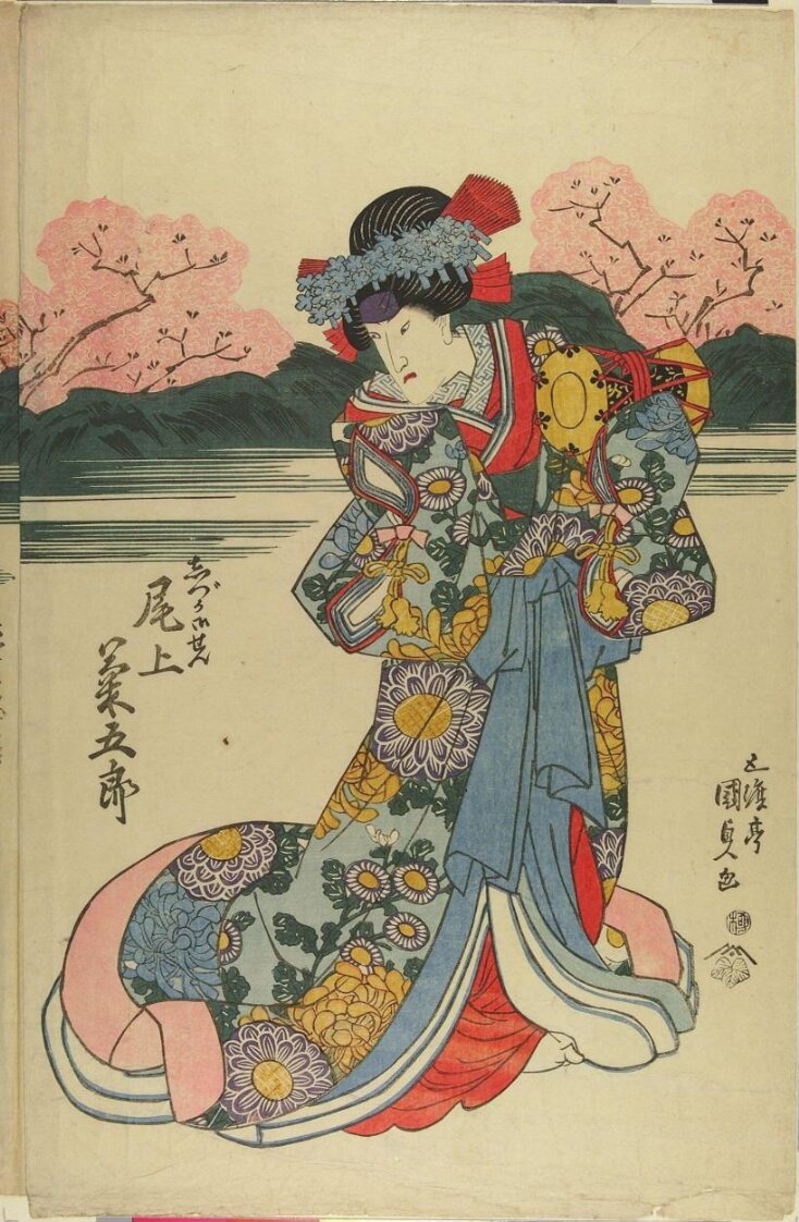 Woodblock Print top image