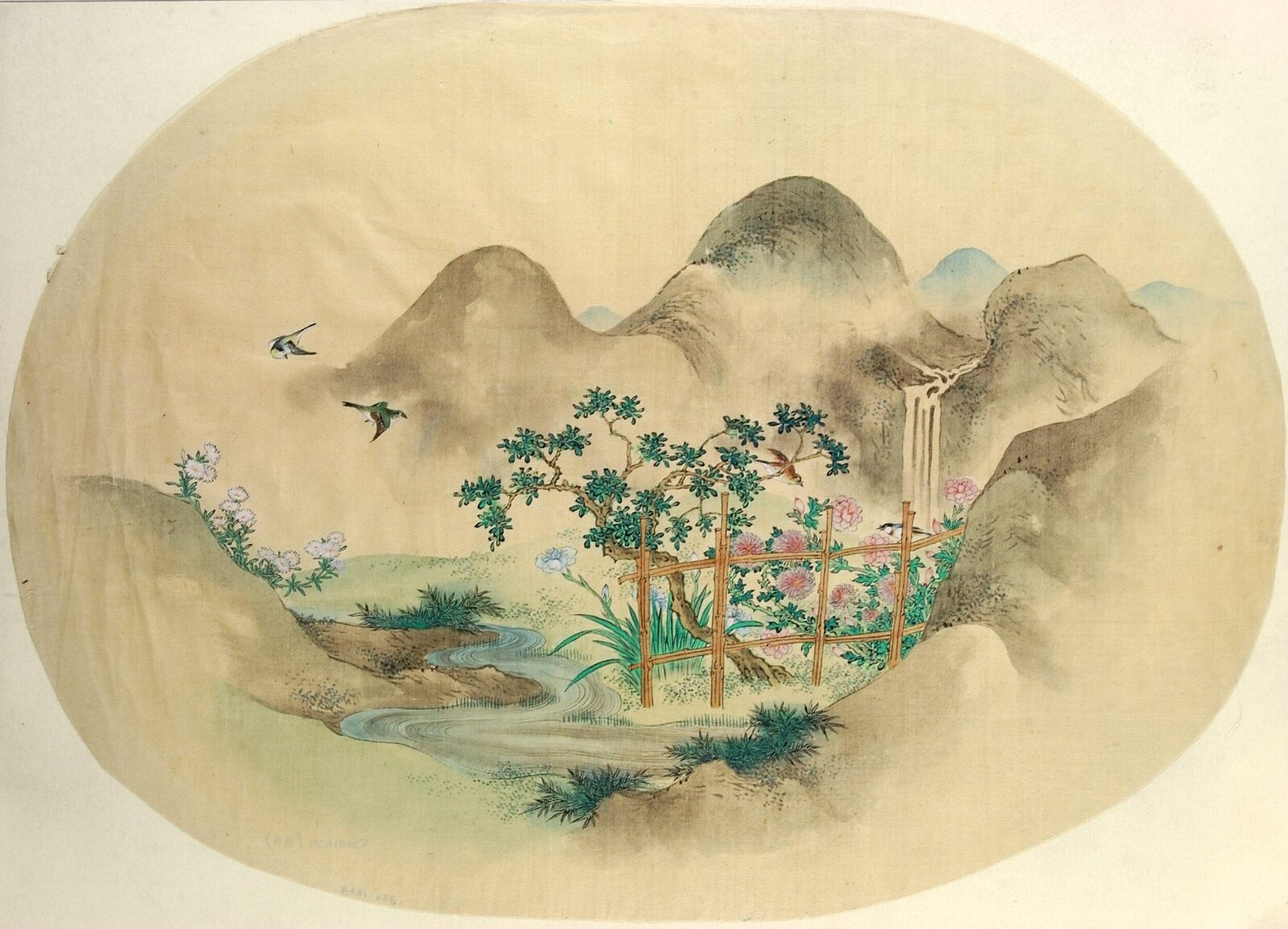 Painting