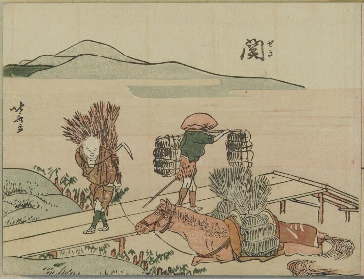 Woodblock Print top image