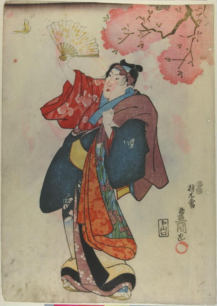 "MUKASHI GATARI MI NO MATSUYAMA" top image
