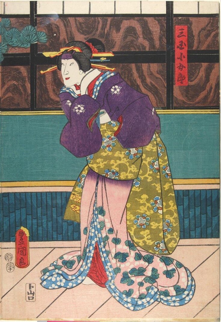 Woodblock Print top image