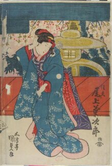 Woodblock Print thumbnail 1