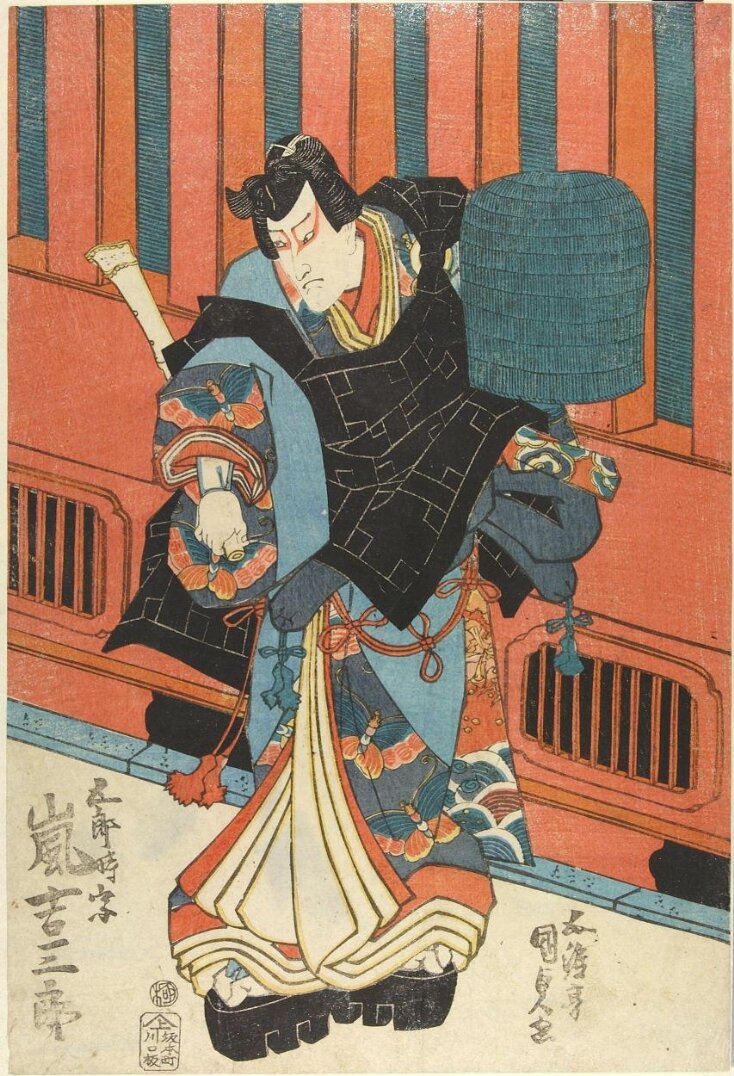 Woodblock Print top image