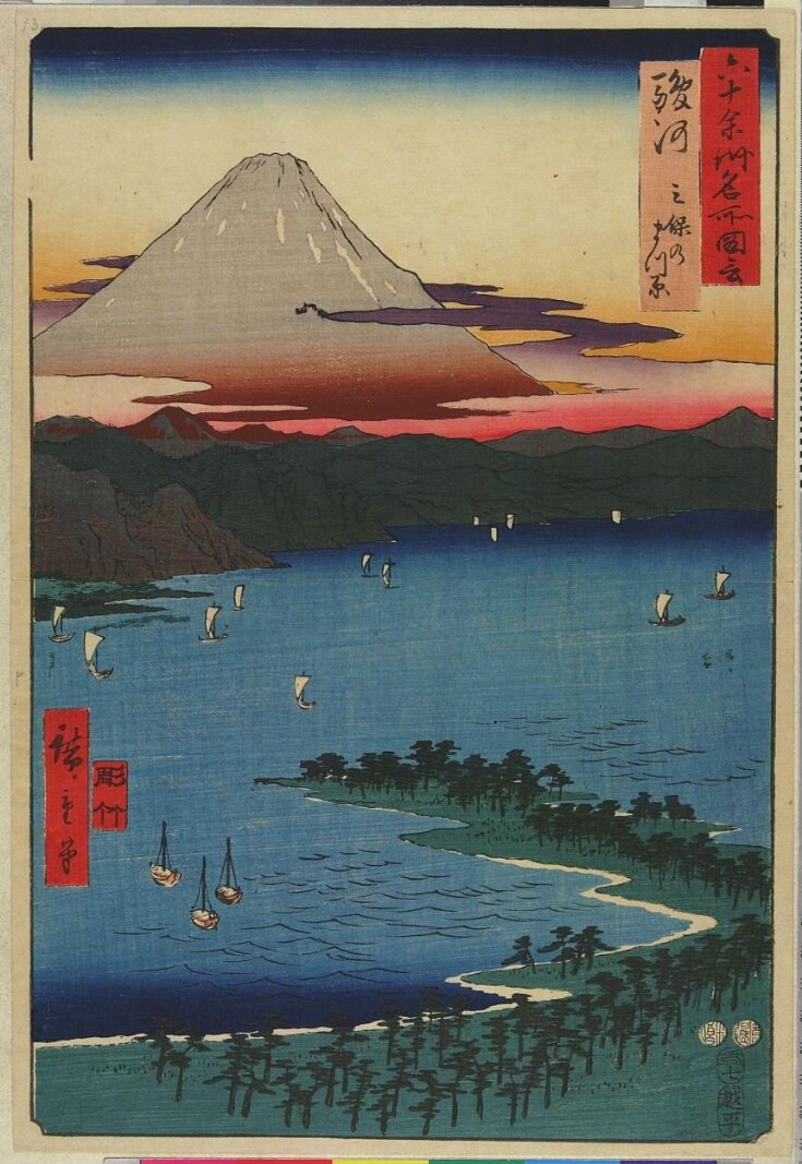 BRIDGE of LOVE 　JOHN TSUKANO　第二次世界大戦　写真集 貴重なカラー写真でたどる第二次世界大戦 東部戦線の生と死 LIFE