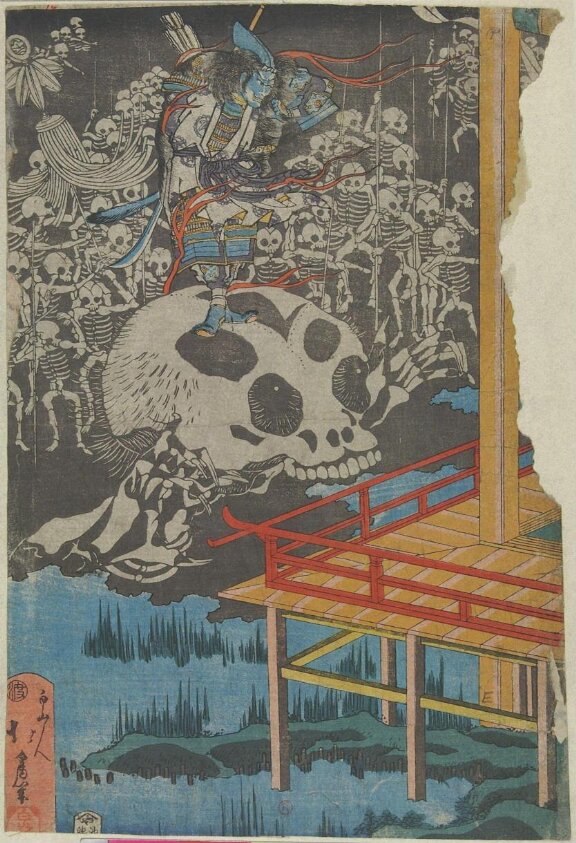 Strange Apparitions at the Fukuhara Palace (Fukuhara densha kaii no zu) (ca. 1845-46) by Hakusanjin Hokui