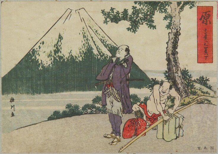 Woodblock Print top image