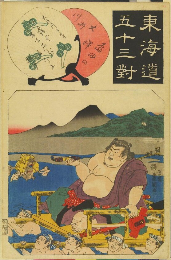Shimada Station: The Ōi River (Shimada no eki Ōigawa)  by Utagawa Kunisada (I)