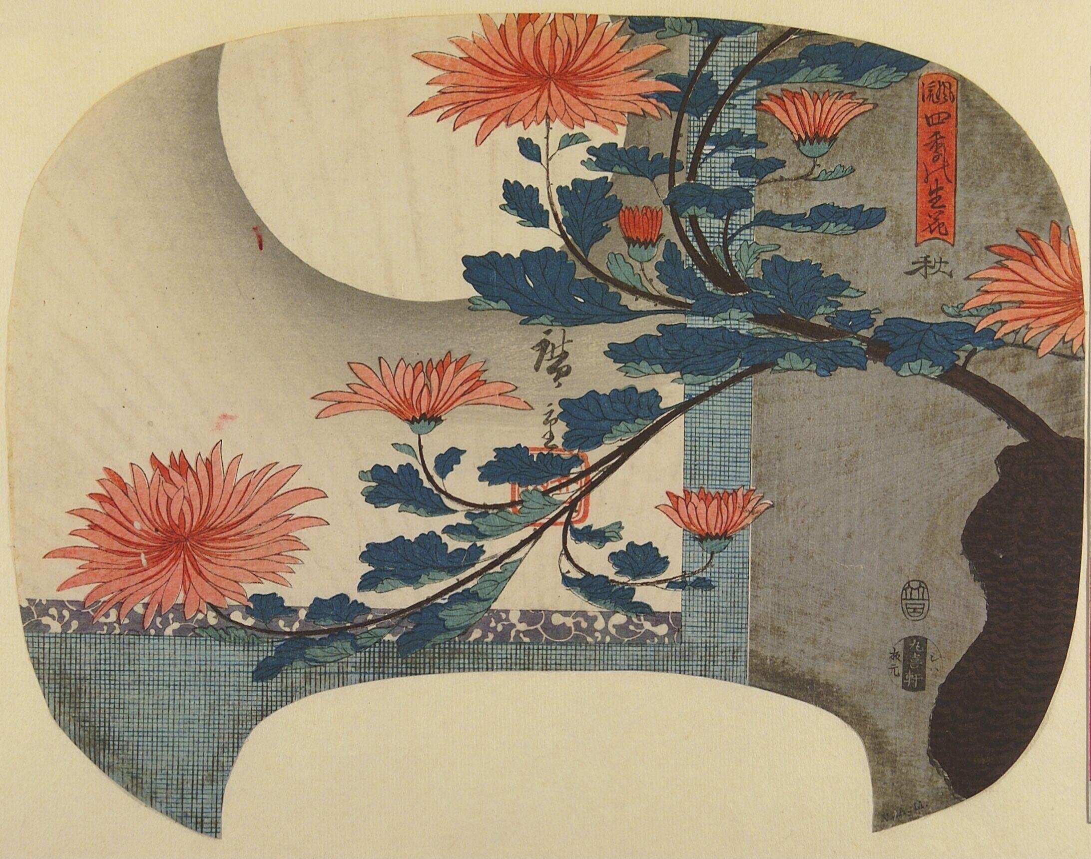 Autumn by Utagawa Hiroshige