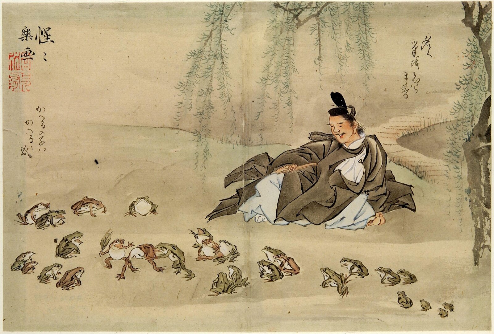 Painting