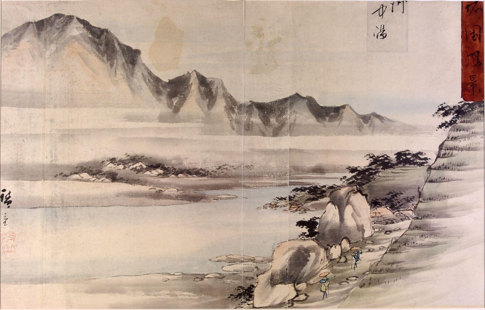 Painting
