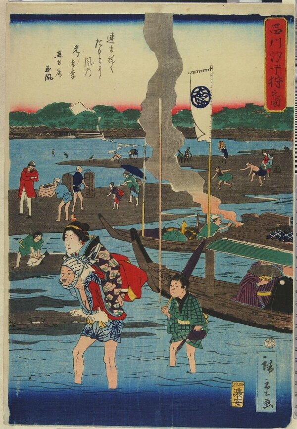 Art et Techniques de la Forge 【仏語】 Art et Techniques de la Forge 【仏語】 71lqAQZGv5L.jpg