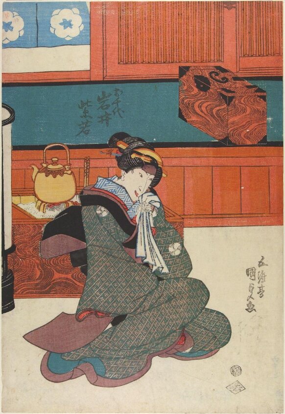 Woodblock print (2/1840) by Wakasaya Yoichi