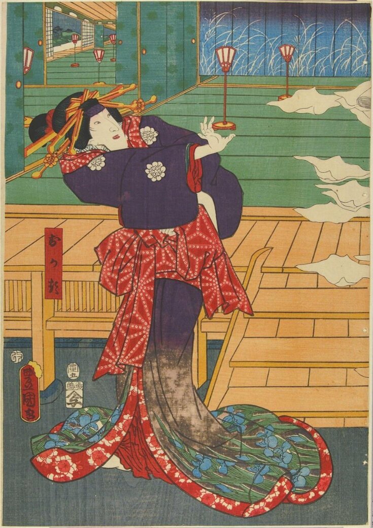 Woodblock Print top image