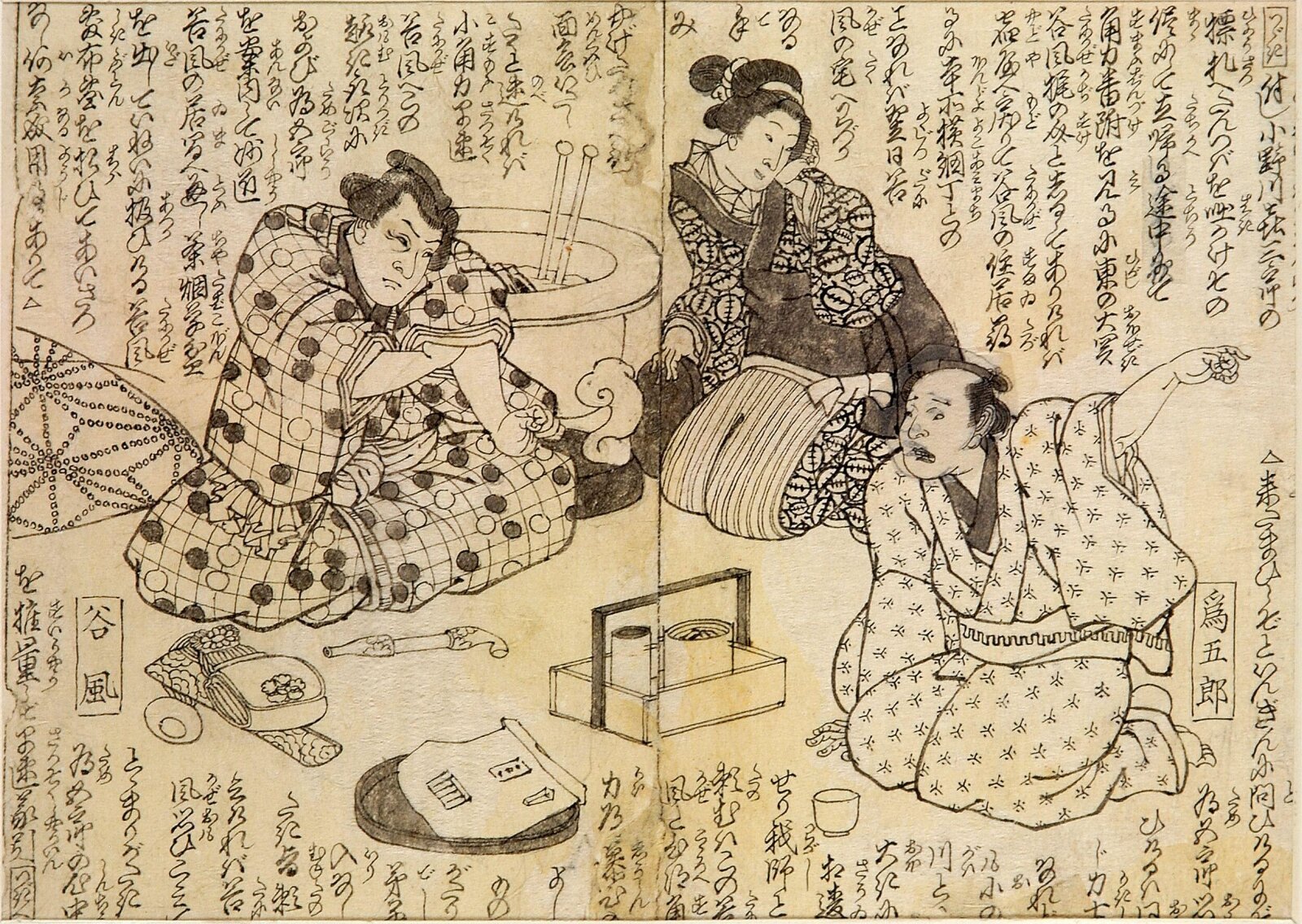 Painting