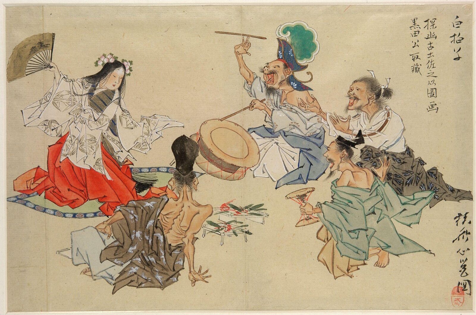 Painting