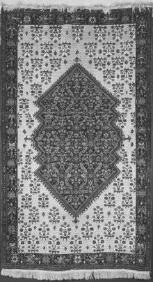 Persian Carpet thumbnail 1