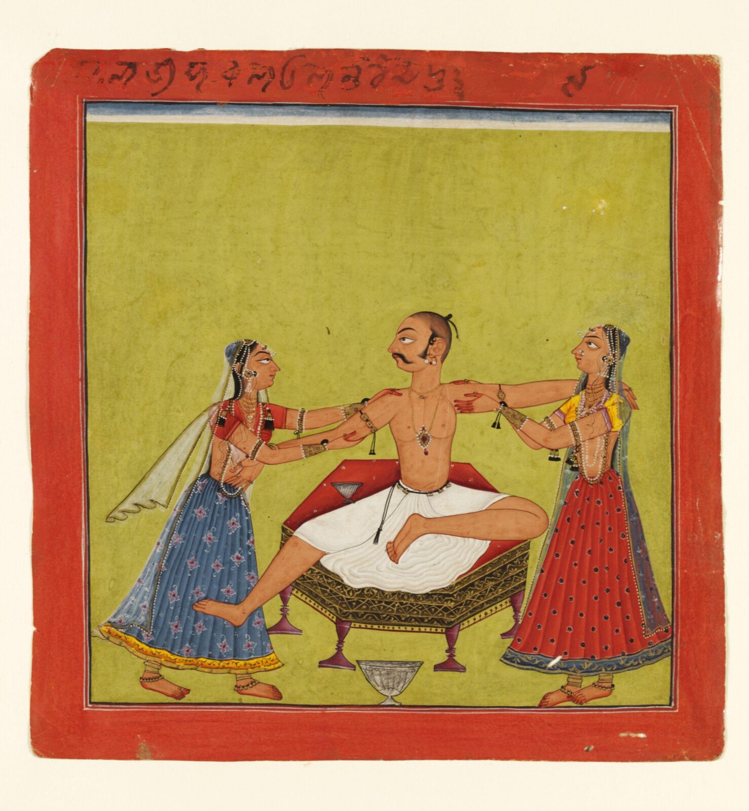 Alhaiya Raga, ca. 1710 - ca. 1720