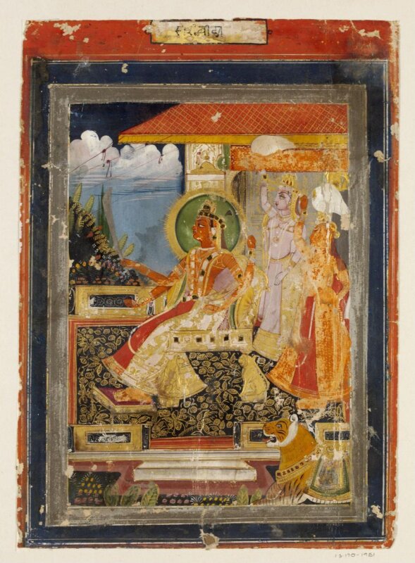 Durga