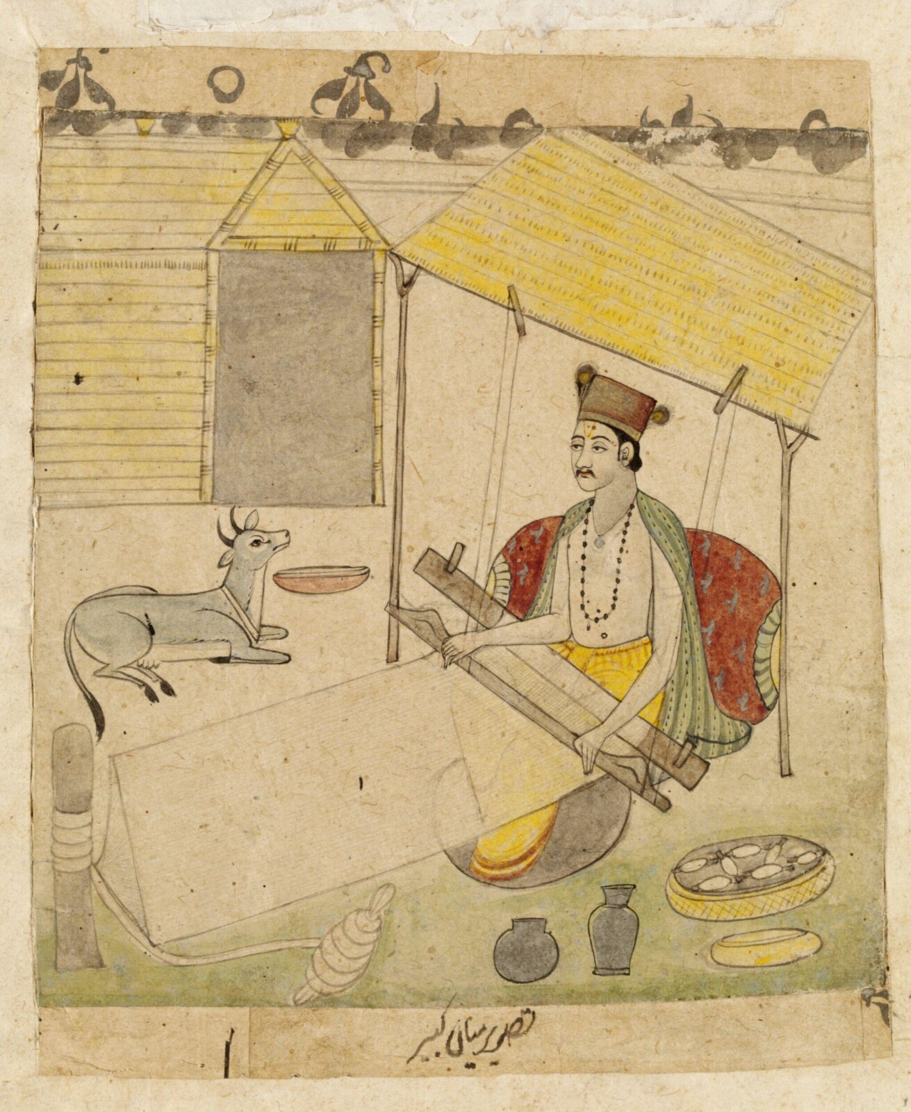 Kabir, ca. 1790