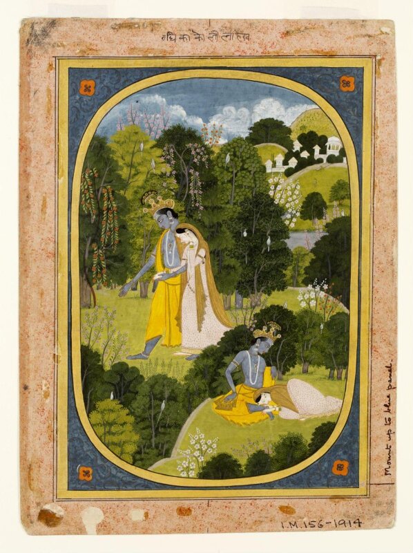 Radha and Krishna 