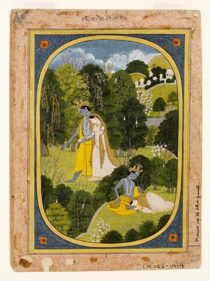 Radha and Krishna  top image