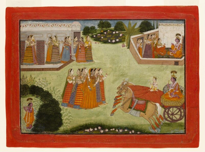 Krishna