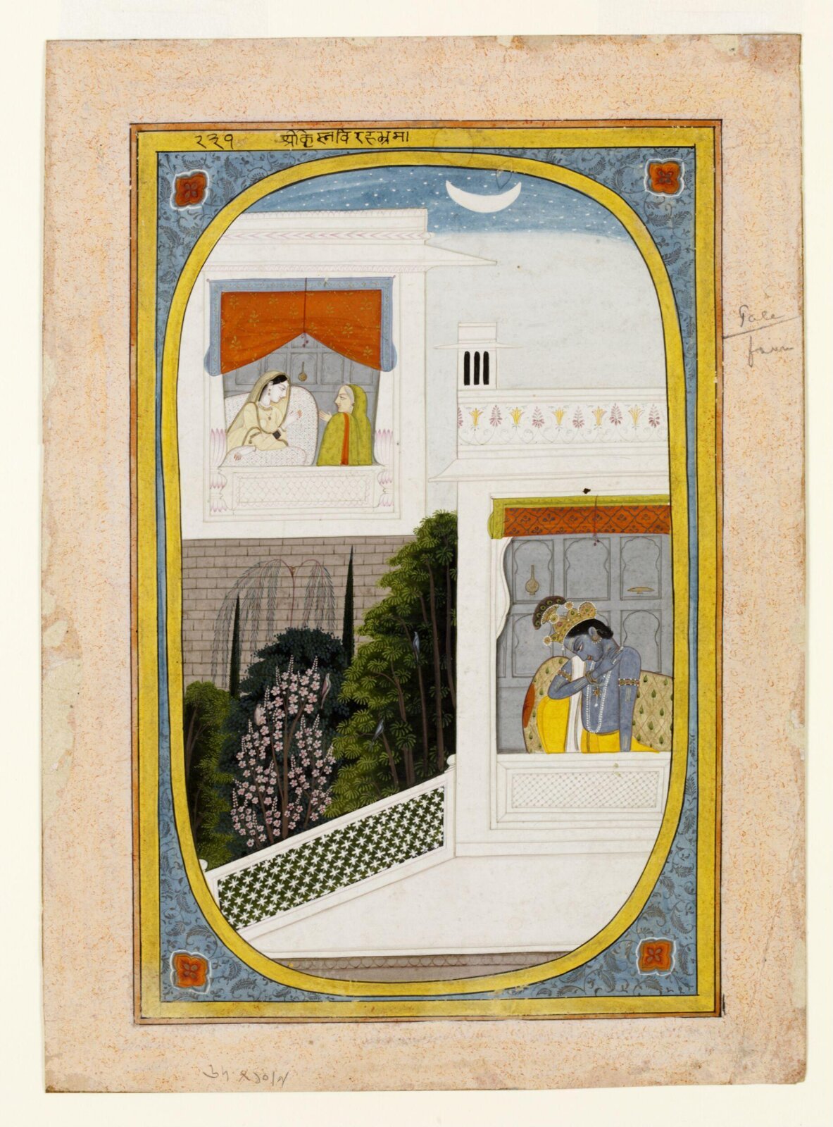 Krishna, ca. 1820 - ca. 1825