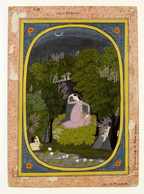 Painting Unknown V&A Explore The Collections