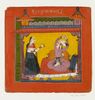 Vahagada (Vihgada) Raga