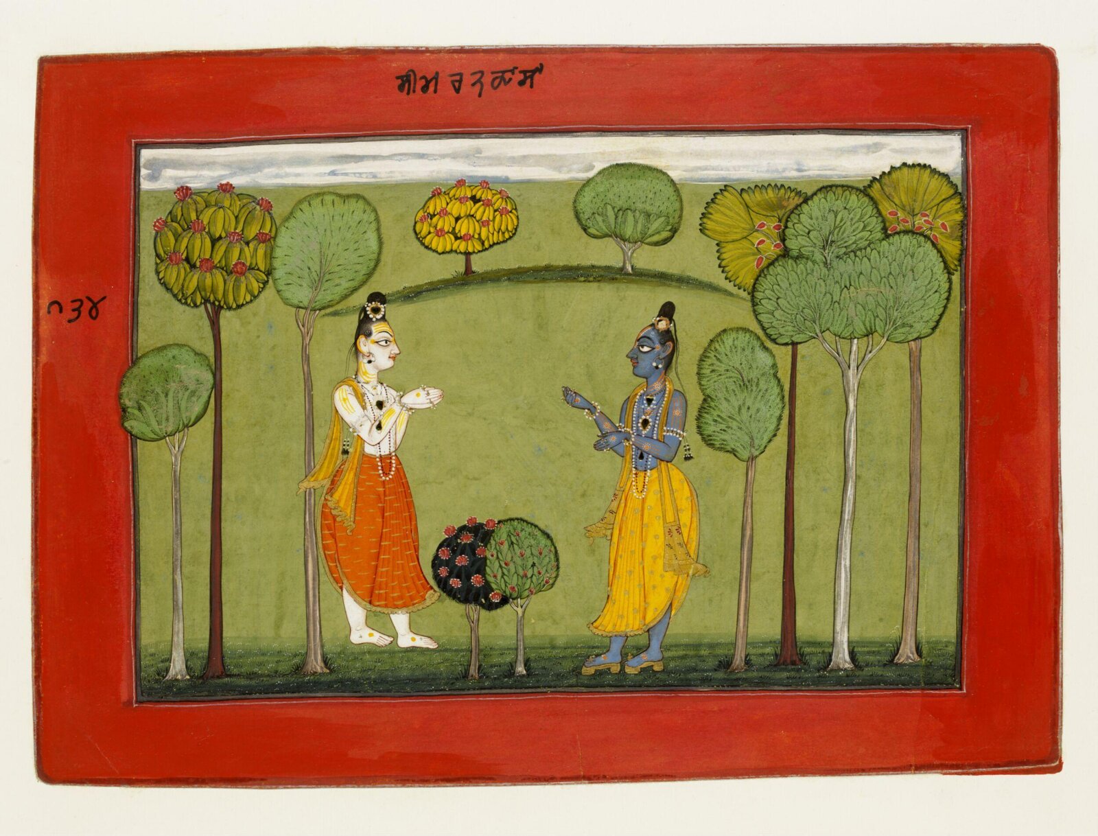 Rama and Lakshman, ca. 1660- ca. 1670