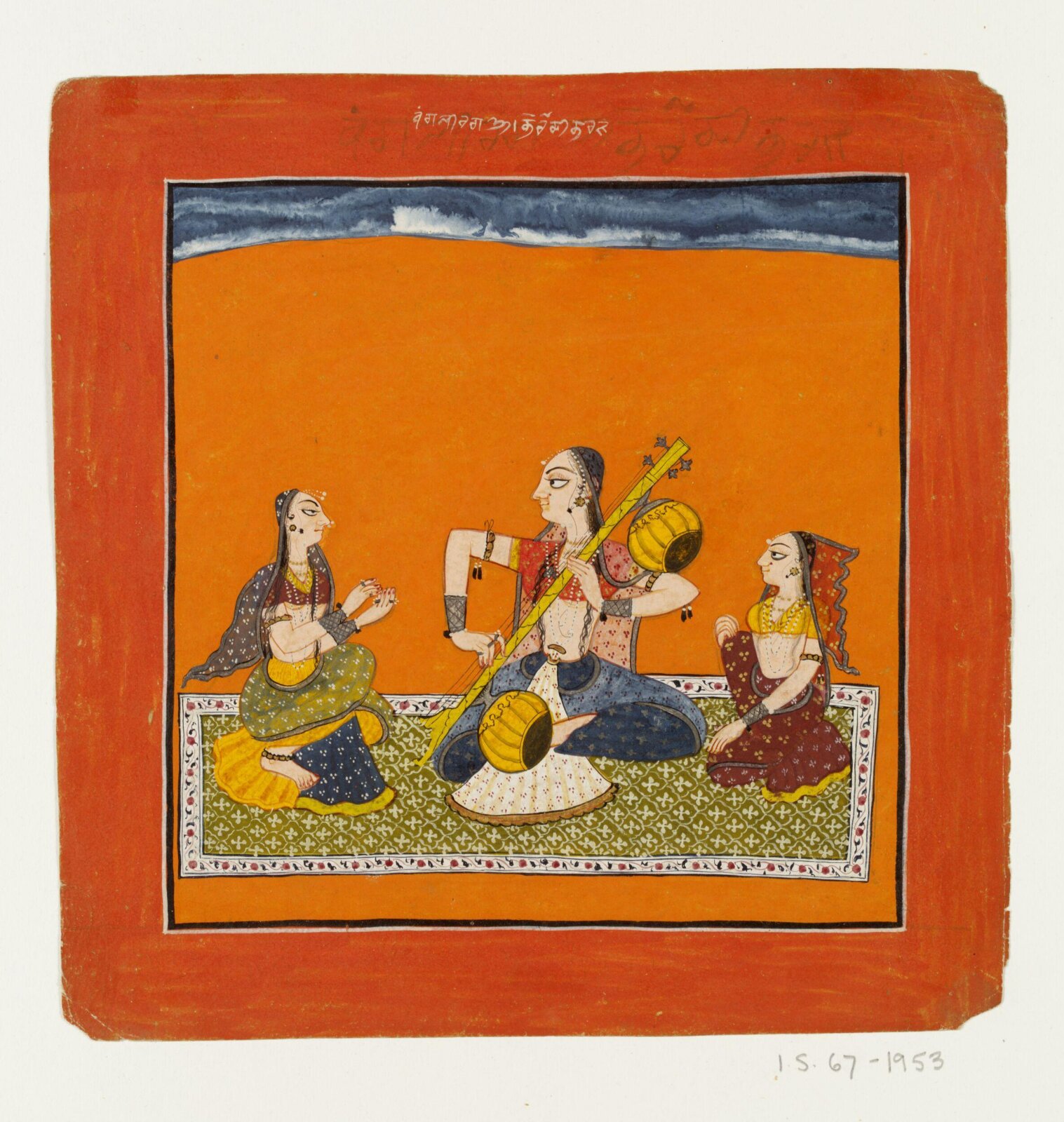 Vangali Ragini, ca. 1700 - ca. 1710