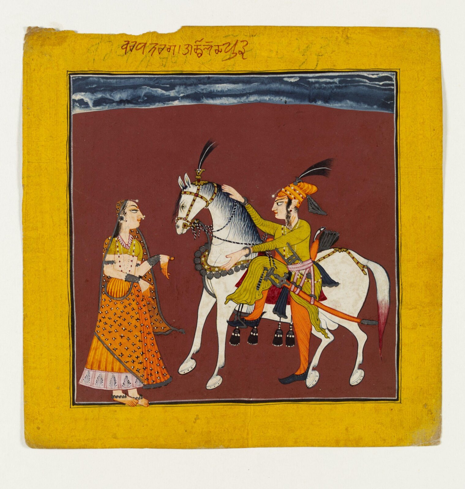 Varadhana Raga, ca. 1700 - ca. 1710