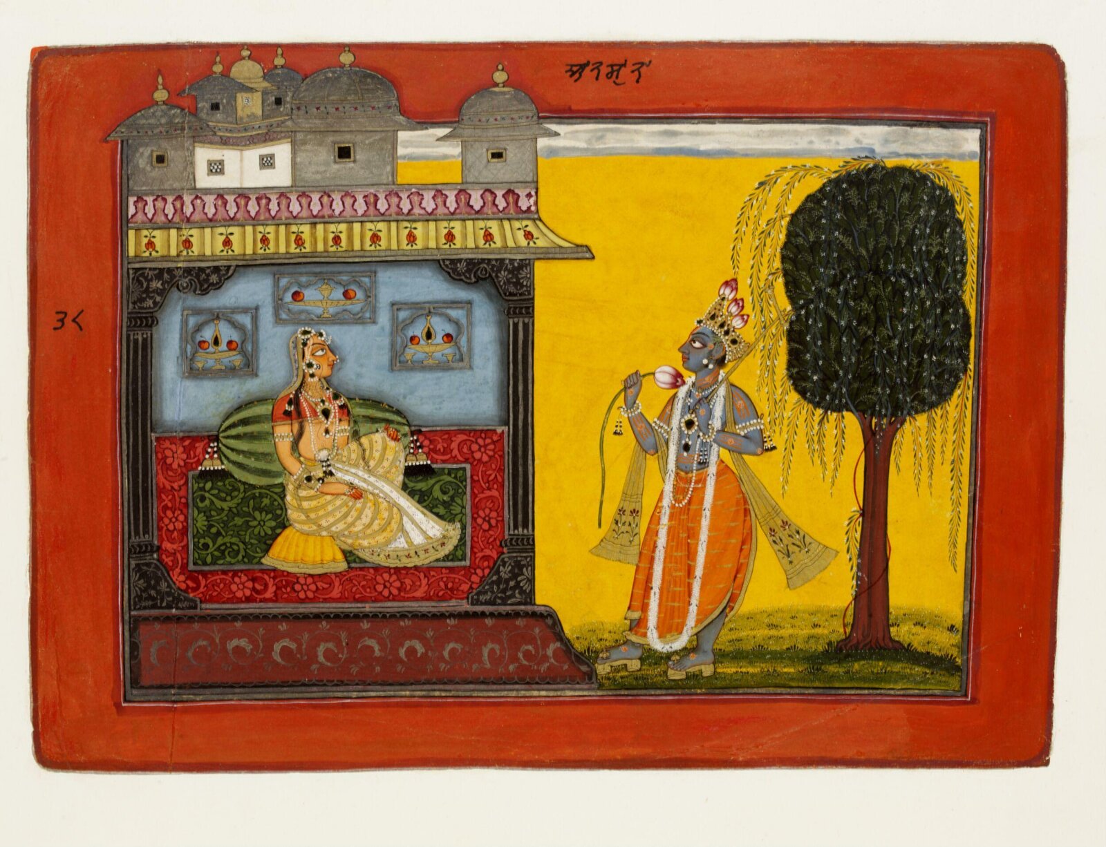 Krishna and Radha, ca. 1660 - ca. 1670