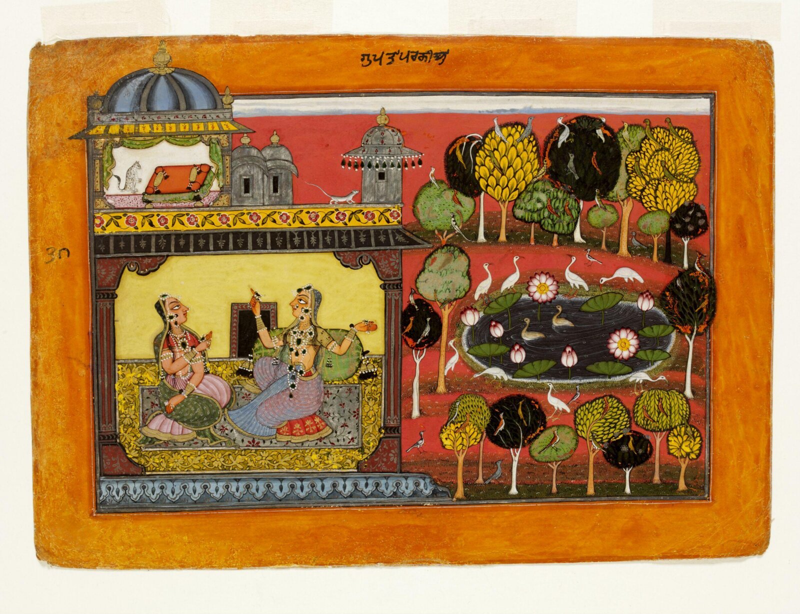 Painting, ca. 1660 - ca. 1670