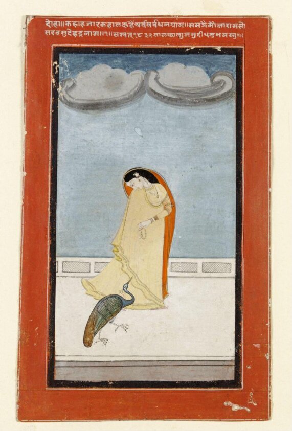 Painting (1775) by Mola Ram