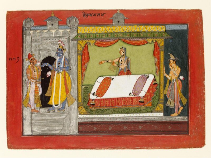 Krishna 