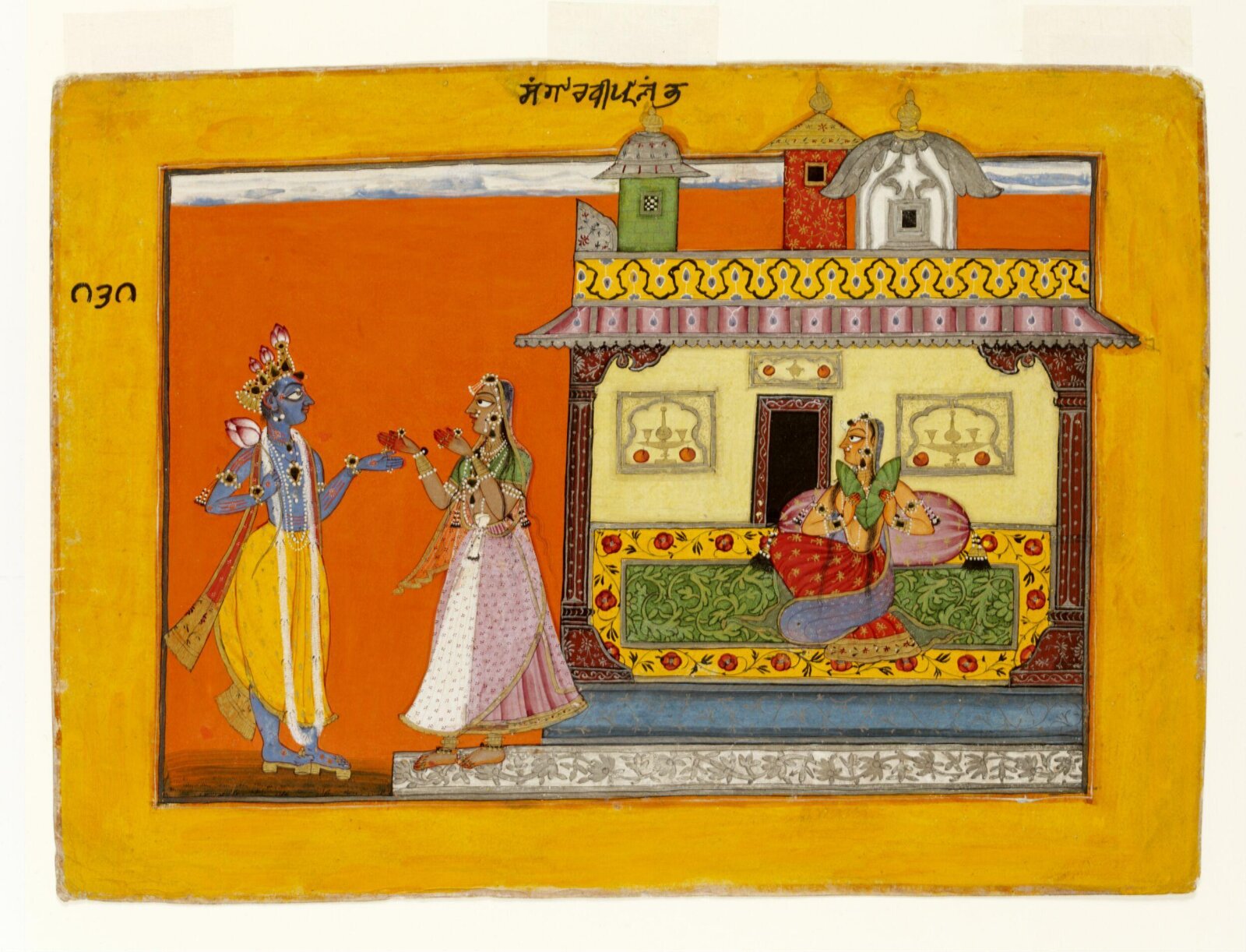 Painting, ca. 1660 - ca. 1670