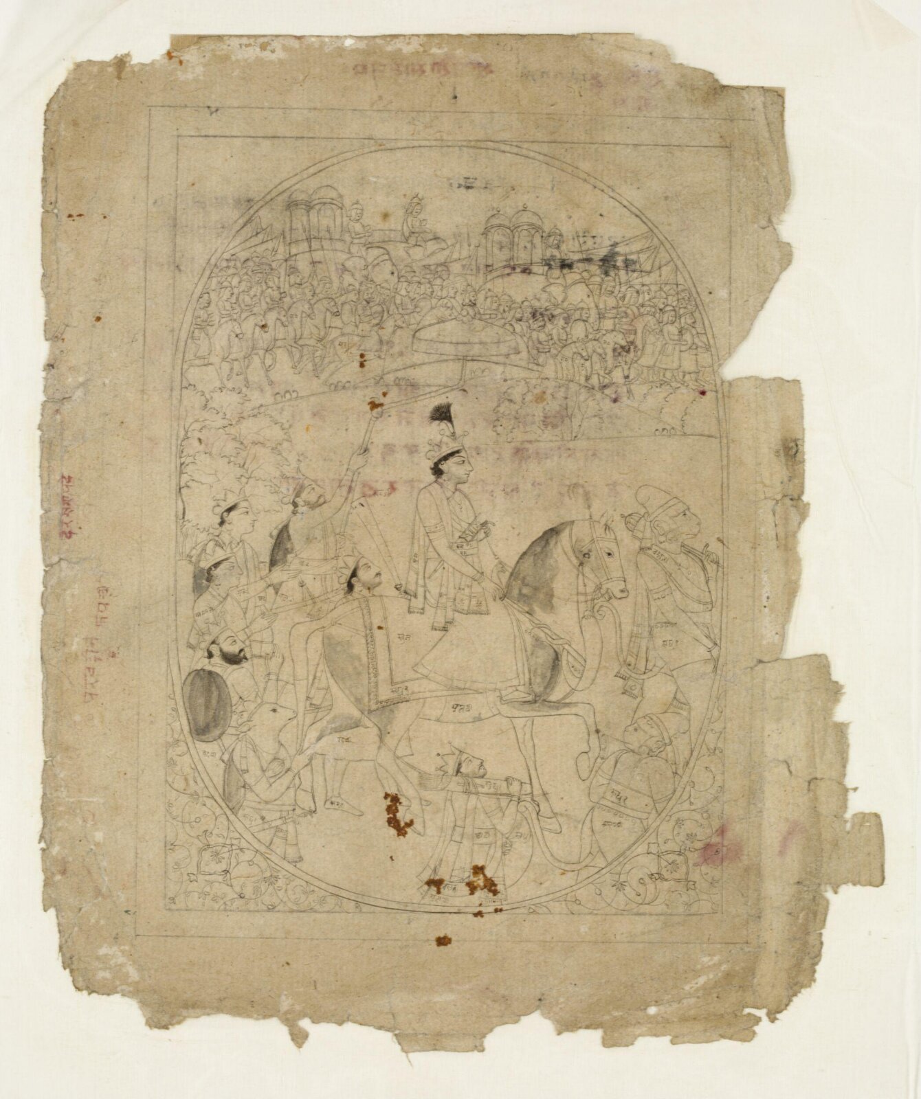Rama and Hanuman, ca. 1820