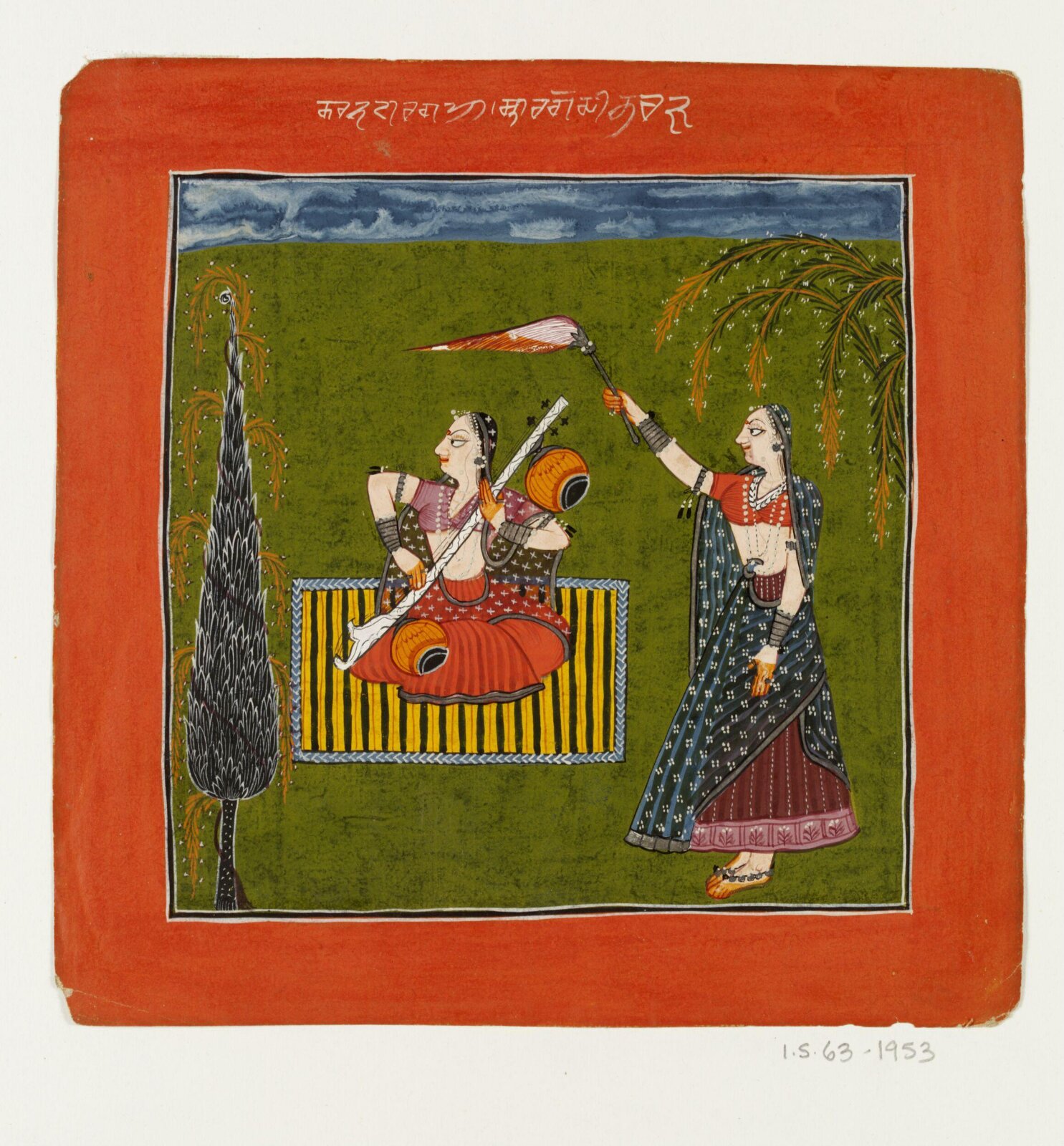 Kamati Ragini, ca. 1700 - ca. 1710