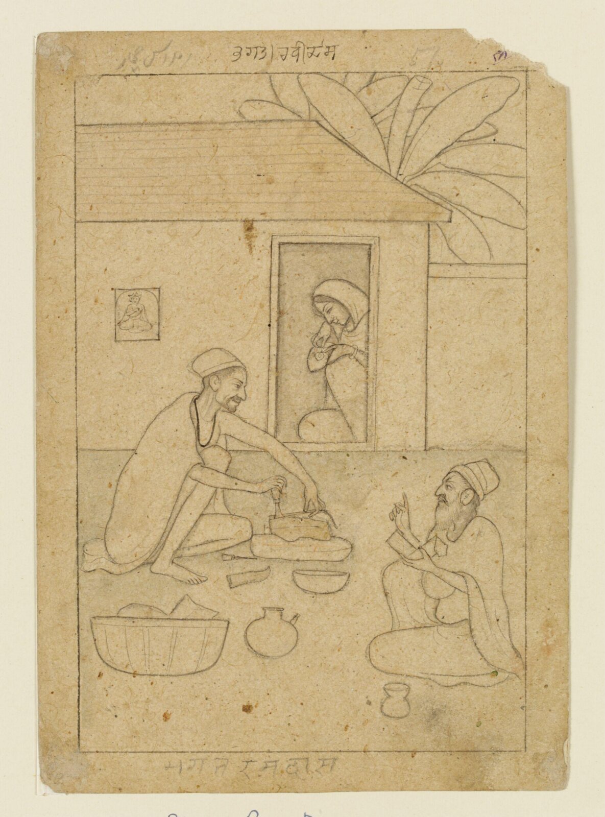 Ram Das the cobbler, ca. 1800