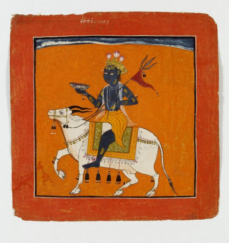 Bhairava Raga
