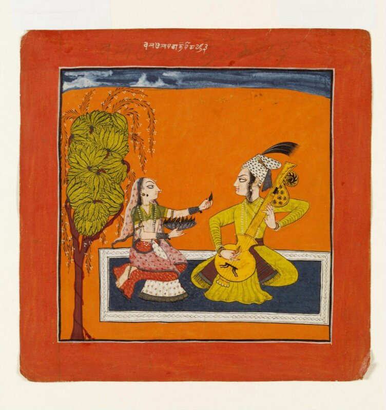 Vilaval Raga