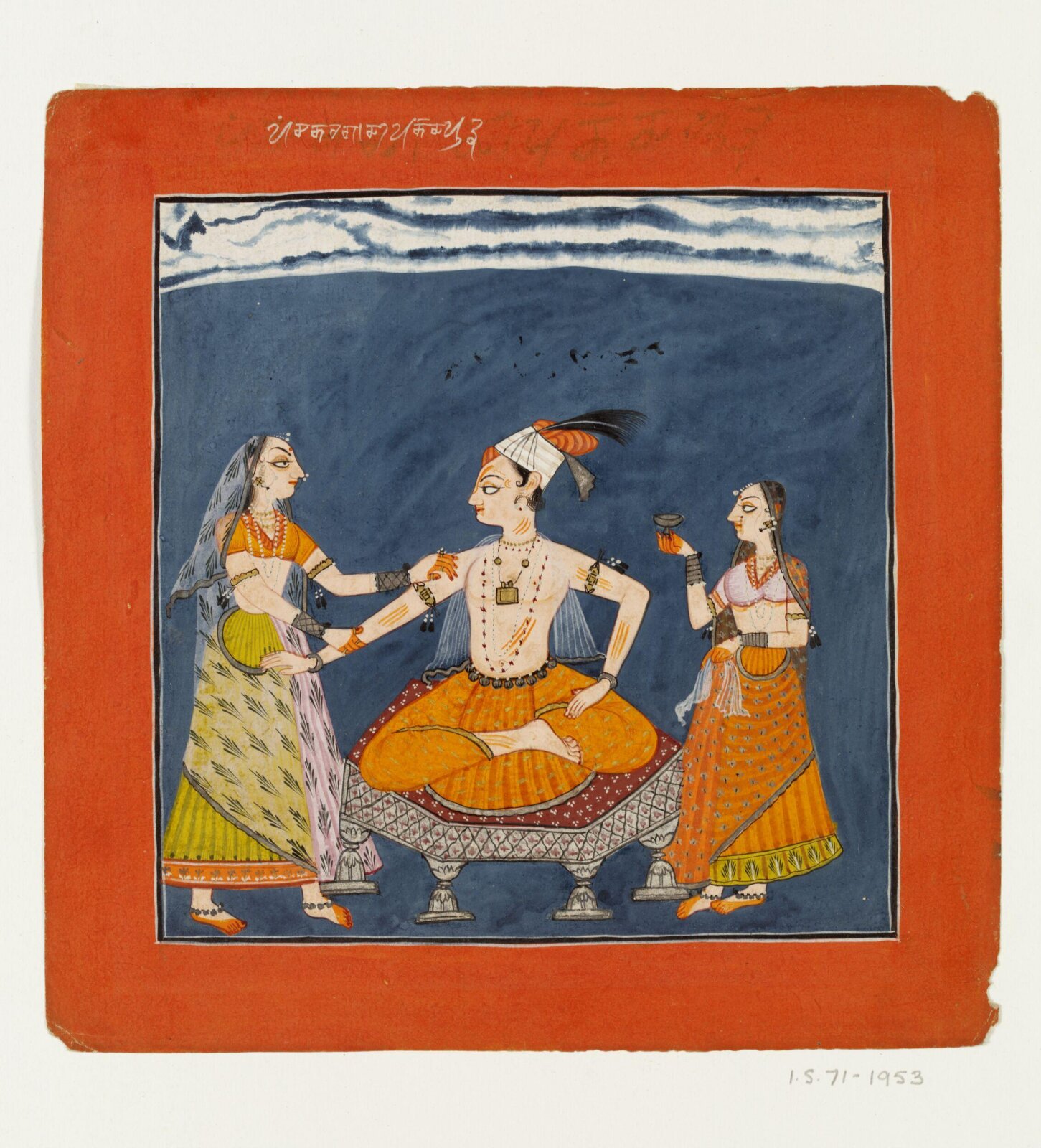 Panchaka Raga, ca. 1700 - ca. 1710