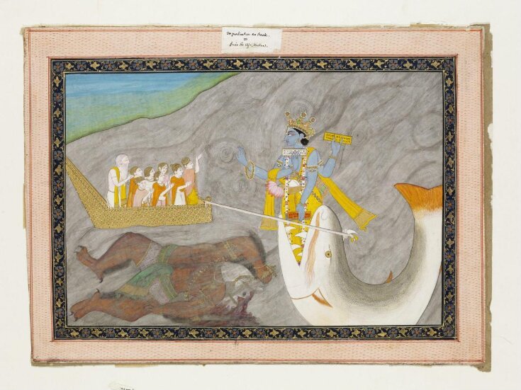 Vishnu as Matsya top image