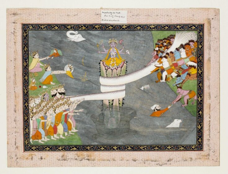 Vishnu as Kurma top image