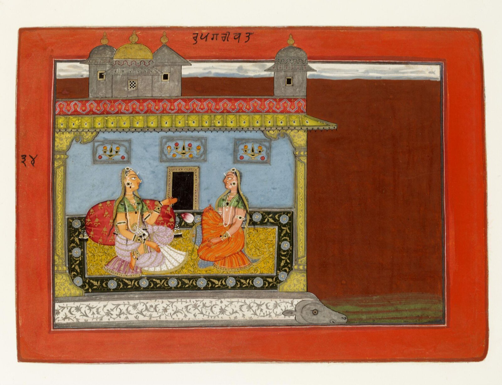 Radha, ca. 1660 - ca. 1670